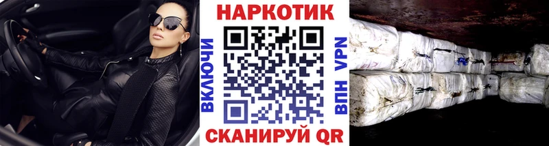 Виды наркотиков купить Юрьев-Польский ОМГ ОМГ как зайти А ПВП Конопля Мефедрон КОКАИН