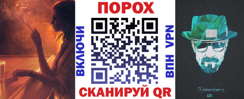 АМФ Розовый Юрьев-Польский