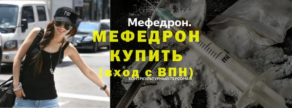 мдпв Михайловка