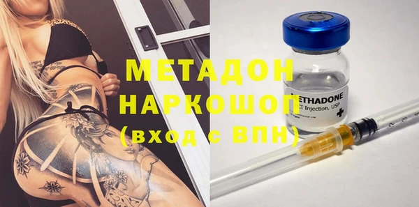 мдпв Михайловка
