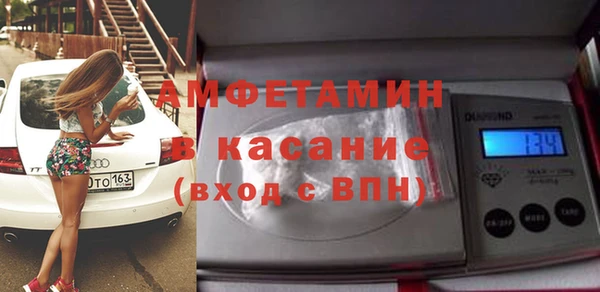 мяу мяу мука Михайловск