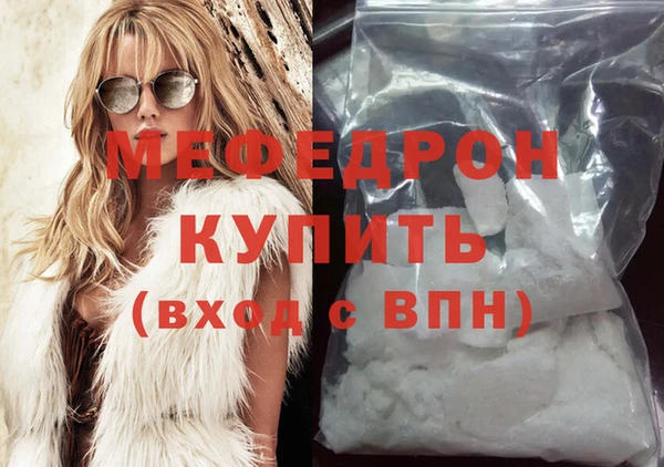 мдпв Михайловка