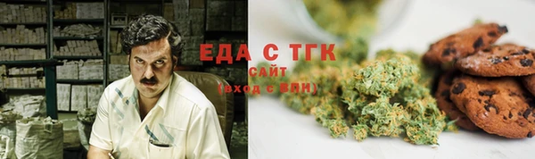 экстази Михайлов