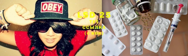 мдпв Михайловка
