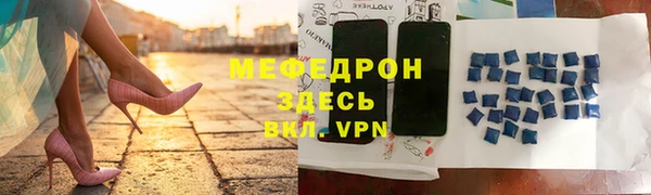 мдпв Михайловка