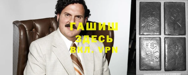 экстази Михайлов