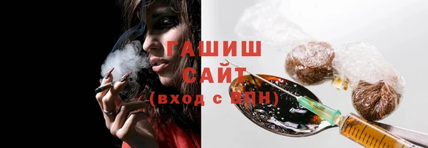 мдпв Михайловка