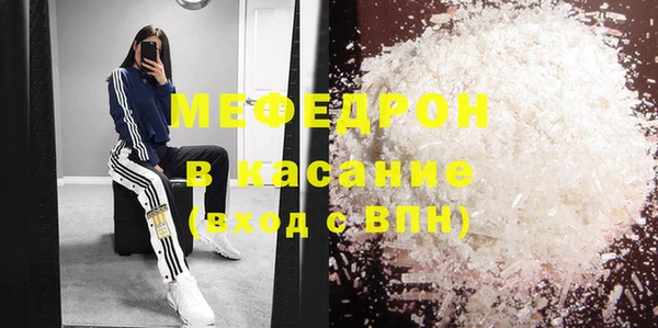 крисы Бабаево