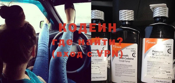 экстази Михайлов