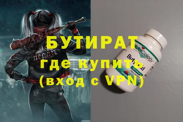 мдпв Михайловка