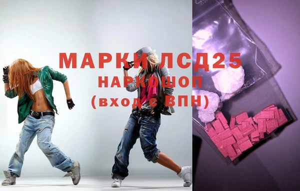экстази Михайлов