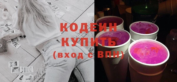 мдпв Михайловка