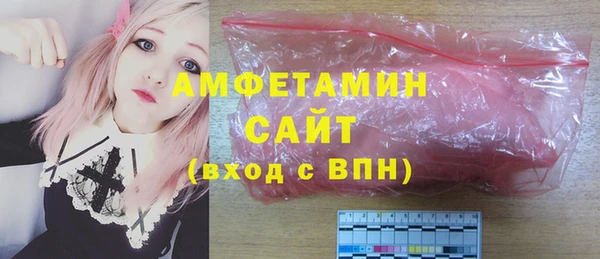 мдпв Михайловка
