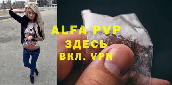 экстази Михайлов