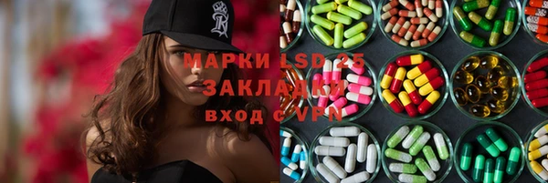 экстази Михайлов
